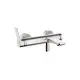 DORNBRACHT-Wannen-Einhandbatterie-fuer-Wandmontage-LISSE-33200845-Platin-gebuerstet-33200845-06 gallery number 1